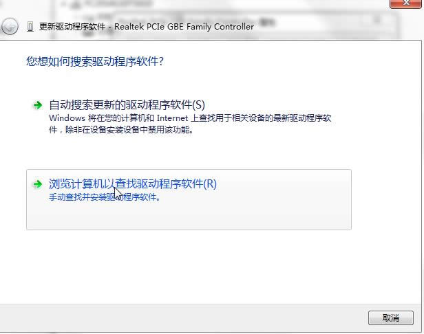 win7n4050W(wng)(q)(dng)