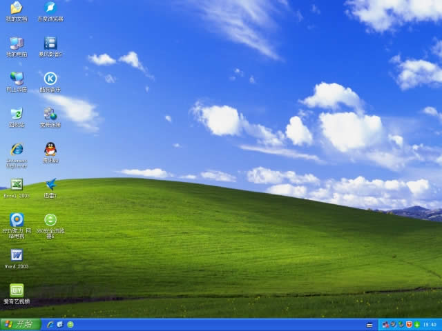 1493276410727409.jpg 一鍵安裝ghost xp