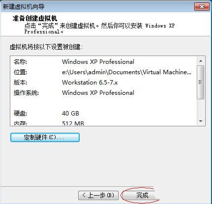 b̓MCxp