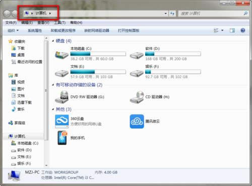 win7ϵy(tng)Iˆ