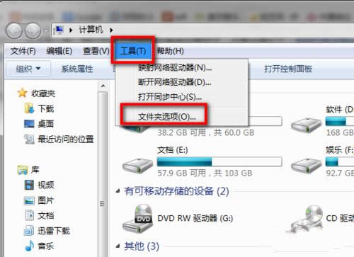 win7ϵy(tng)Iˆ