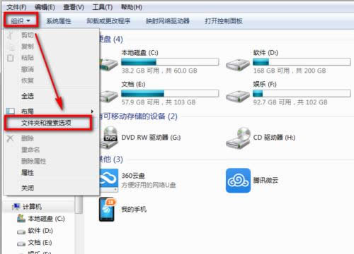win7ϵy(tng)Iˆ