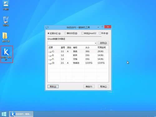 gptօ^(q)bwin7