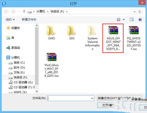 gptօ^(q)bwin7