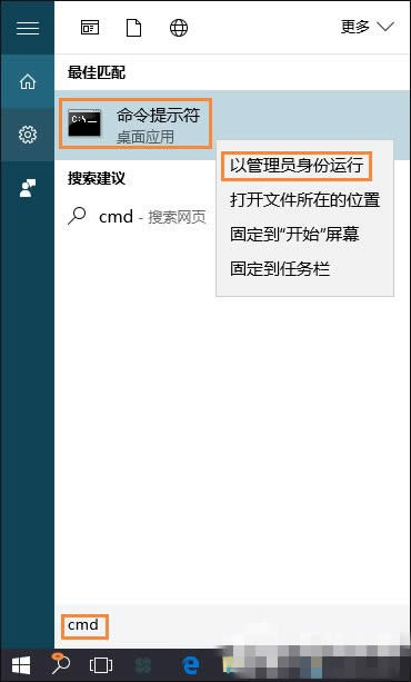 1492737484102523.jpg win10激活碼