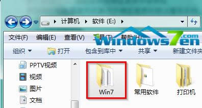 win7ϵy(tng)b̳