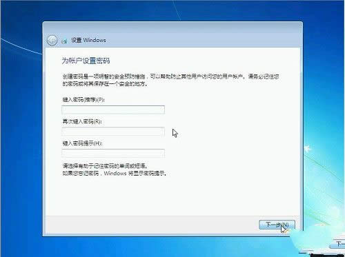 系統(tǒng)重裝步驟