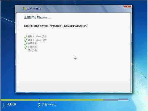 系統(tǒng)重裝步驟