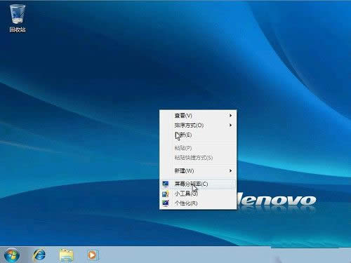 系統(tǒng)重裝步驟