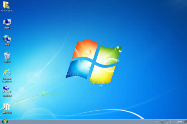 1491702890975530.jpg 深度技術(shù)win7純凈版64位