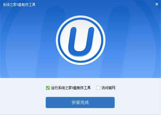 win7安裝盤(pán)iso鏡像
