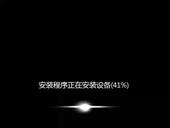 win7安裝盤(pán)iso鏡像