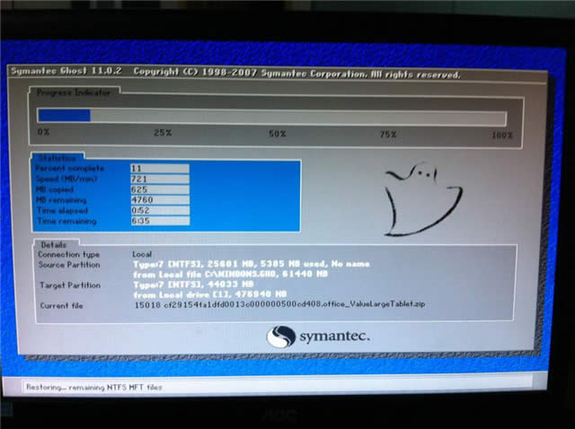 win7ľLb