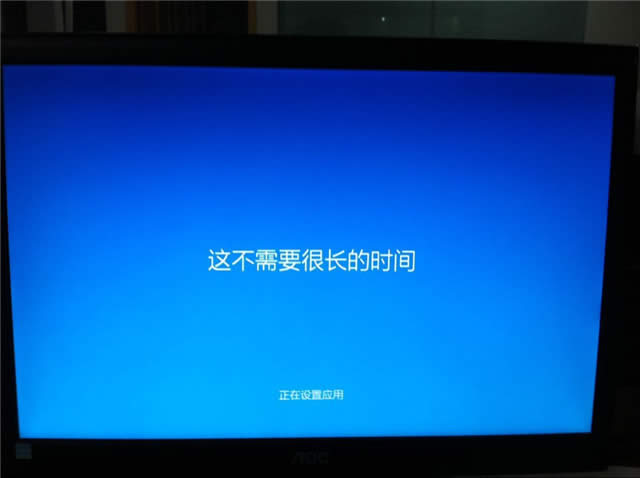 win7ľLb