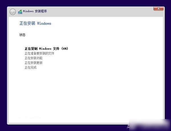 win10bwin8.1pϵy(tng)