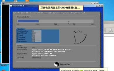 win732λŞϵyb