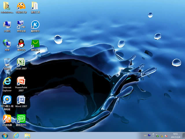 win732λŞϵyb