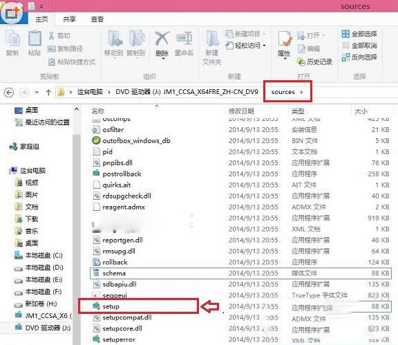 1491206334986976.png win7系統(tǒng)中裝win10
