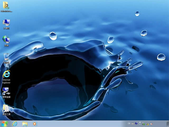 (lin)һwC(j)win7ϵy(tng)