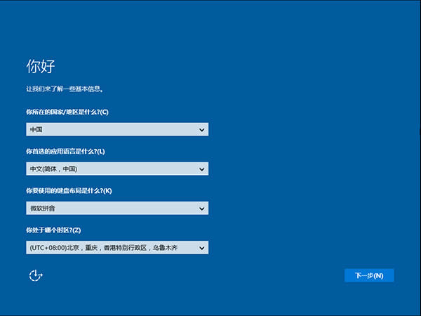 1490578524114761.jpg ghostwindow10 32
