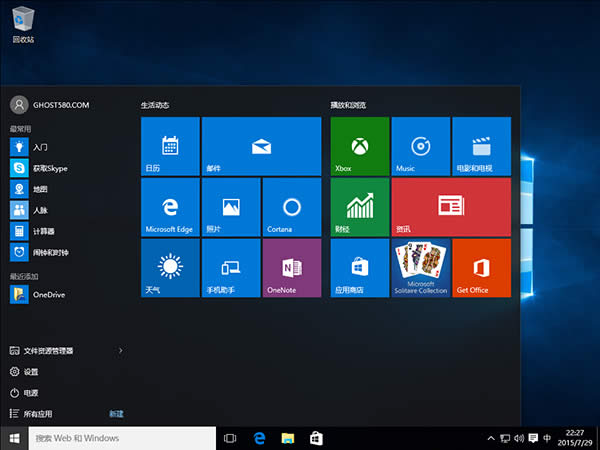 1490578525116861.jpg ghostwindow10 32