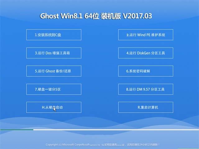 win864λϵy(tng)