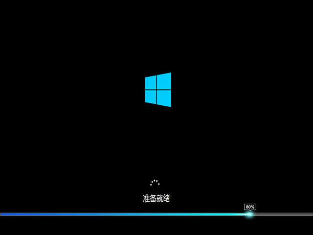 1490861071820271.png win1032快速裝機(jī)版