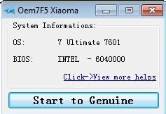 1490946570921310.jpg 破解windows7系統(tǒng)