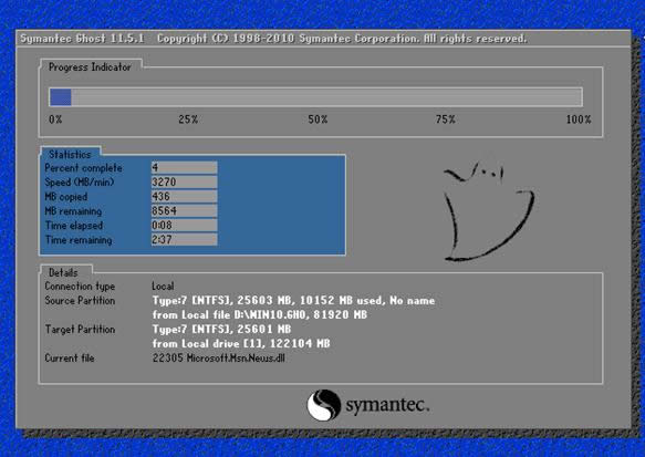 ӲPwin7ϵy(tng)b