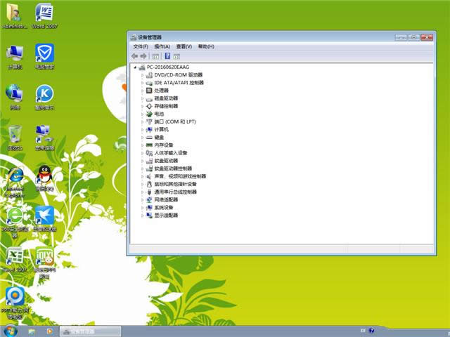 ľL(fng)win7ŞR