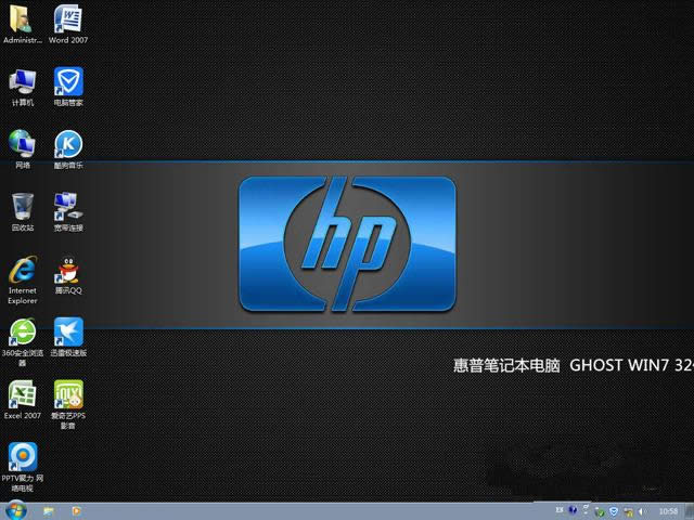 Ռwin732ϵy(tng)