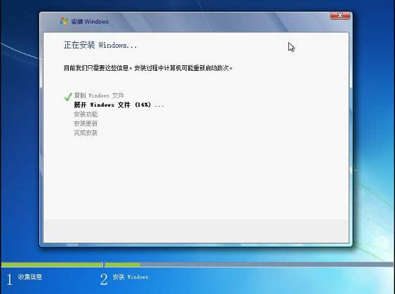 uPbwin7ϵy(tng)