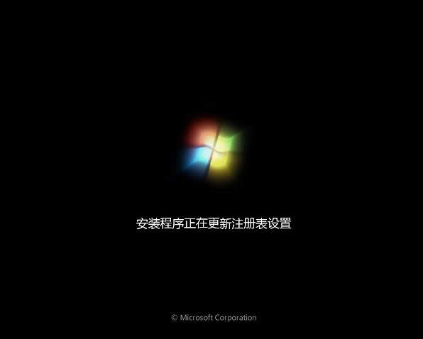 uPbwin7ϵy(tng)