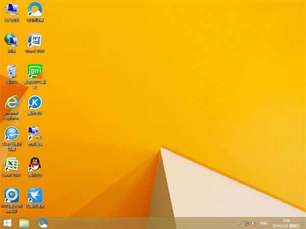 win8 64λϵy(tng)֮