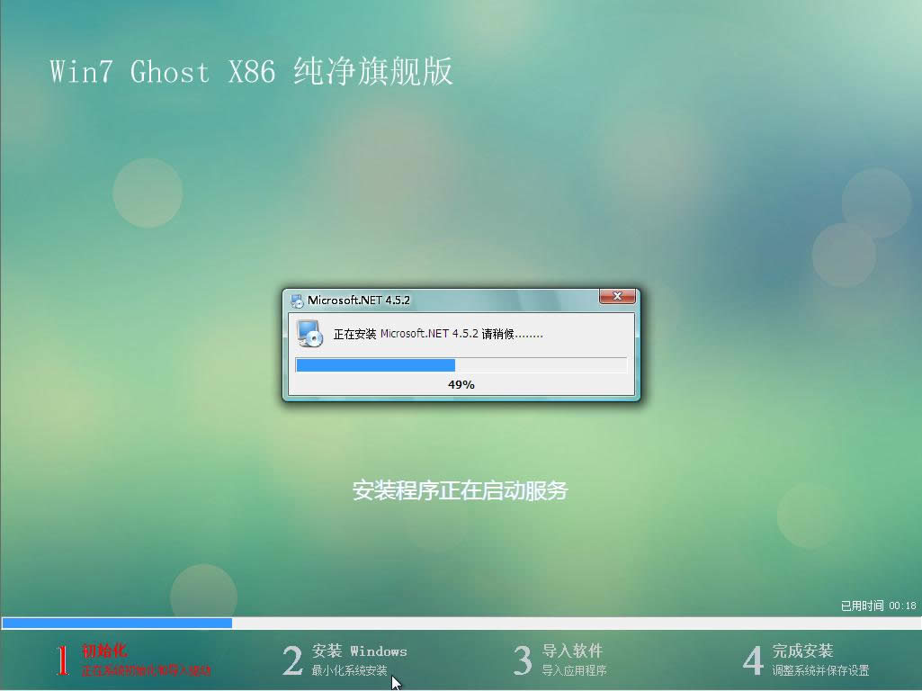 windows7Ş64λϵy(tng)֮
