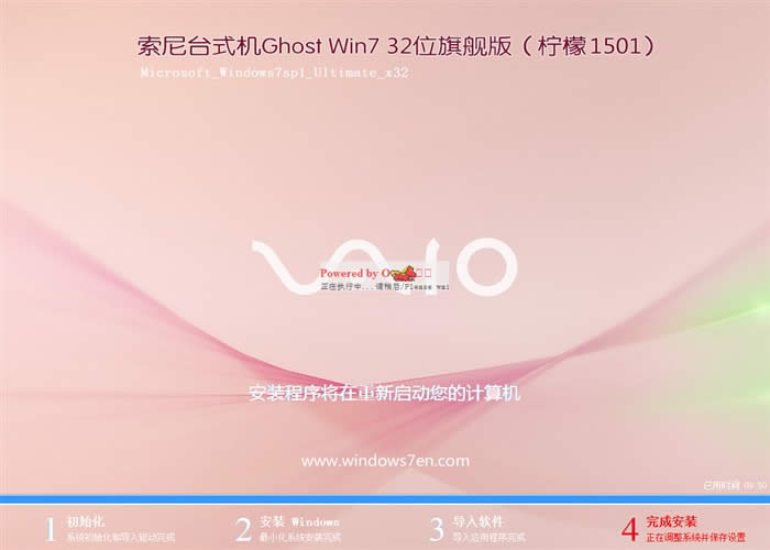 sony win7Pӛϵy(tng)