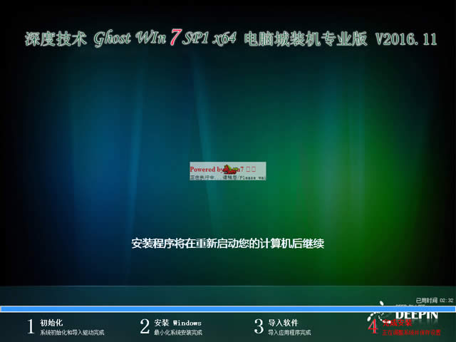 windows7sp1I(y)