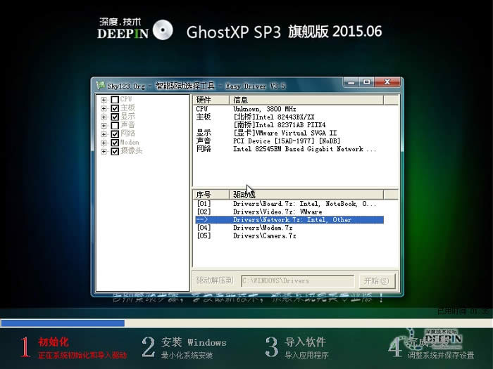 xpϵy(tng)