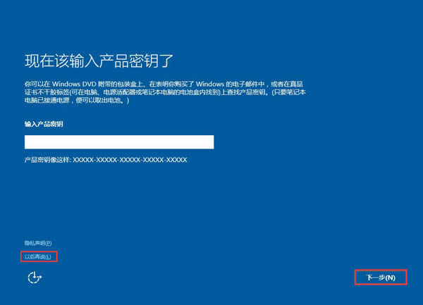 windows(dng)P