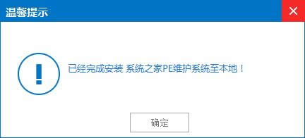 uPbxpϵy(tng)
