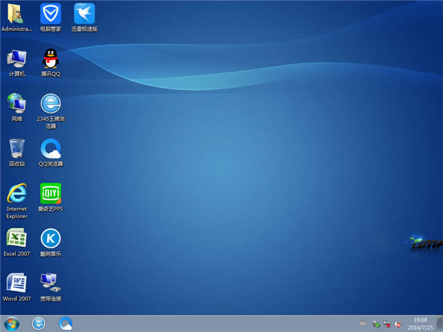 ľL(fng)win764