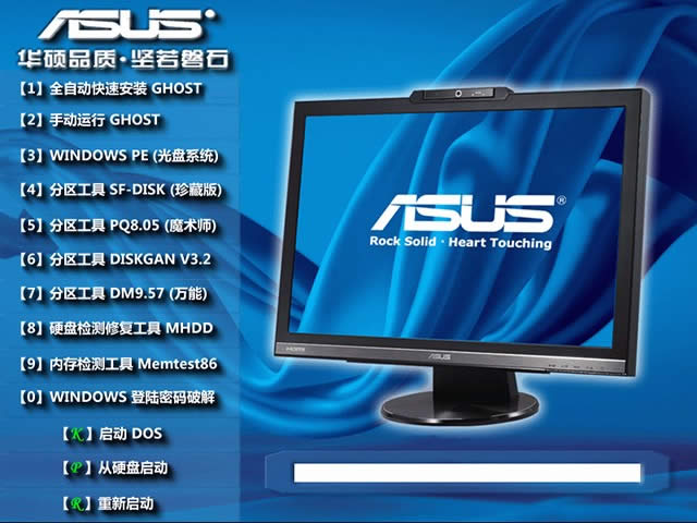 1480128176938910.jpg win7 64筆記本