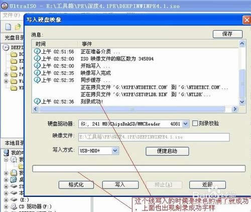 win8ϵy(tng)2.jpg