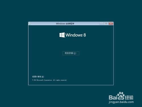 win8ϵy(tng)4.jpg