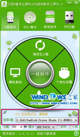 uPbϵy(tng)̳win75