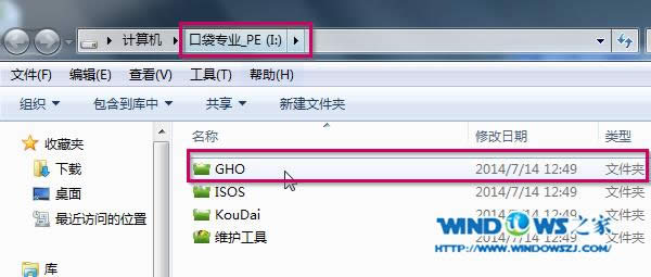 uPbϵy(tng)̳win7