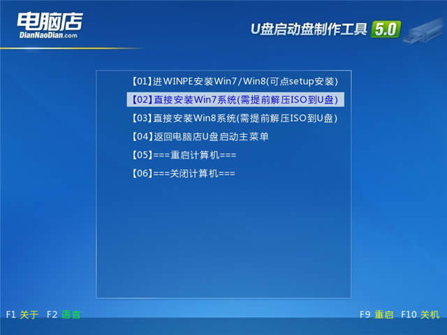 UPbwin7ϵy(tng)b