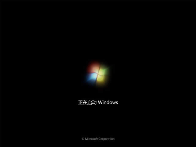 UPbwin7ϵy(tng)b