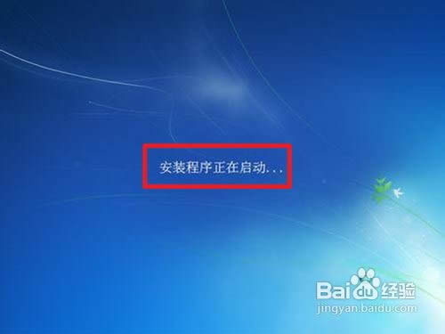如何重裝win7系統(tǒng)