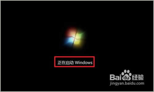 如何重裝win7系統(tǒng)